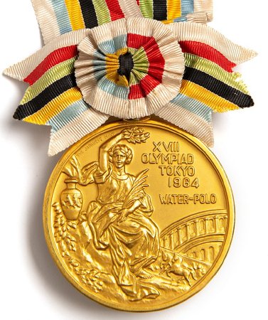 Medal, Prize                            