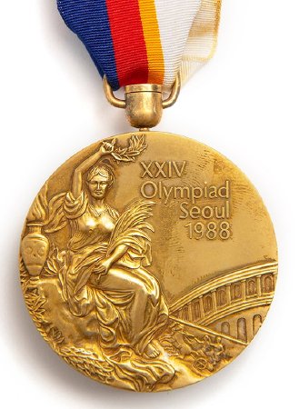 Medal, Prize                            