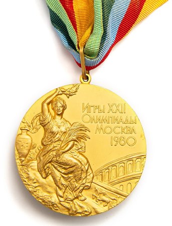 Medal, Prize                            