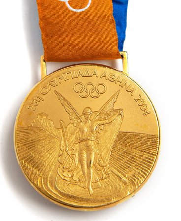 Medal, Prize                            