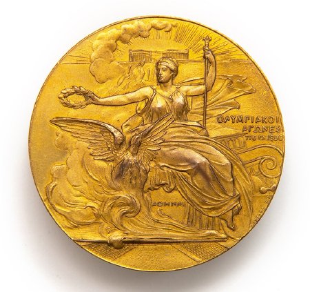 Medal, Commemorative                    